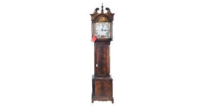Howard Miller Floor Clock - Heritage (610946)